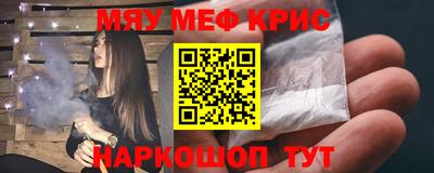 герыч Ликино-Дулёво