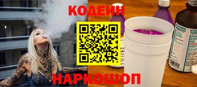 герыч Ликино-Дулёво