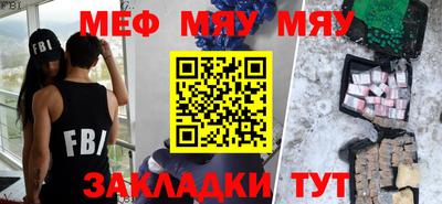 ALPHA PVP Кулебаки
