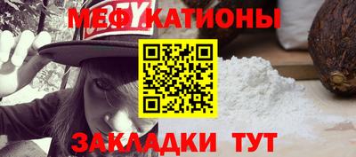 ALPHA PVP Кумертау