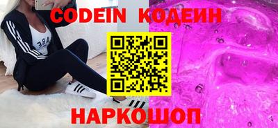 каннабис Кунгур