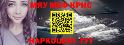 ALPHA PVP Кулебаки
