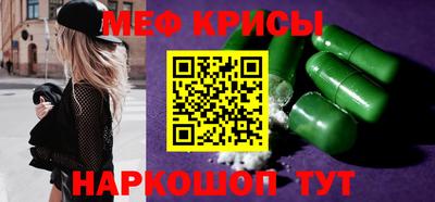 ALPHA PVP Кулебаки