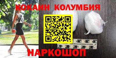 ALPHA PVP Кулебаки