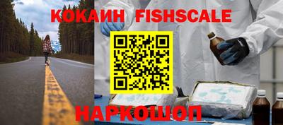 ALPHA PVP Кумертау