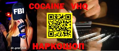 каннабис Кунгур