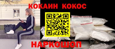 ALPHA PVP Кумертау
