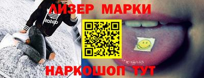 метадон Ливны