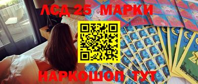 метадон Ливны