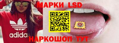 ALPHA PVP Кумертау