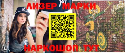 ALPHA PVP Кумертау