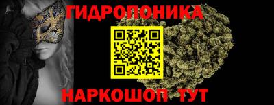 метадон Ливны