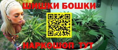 герыч Лесосибирск