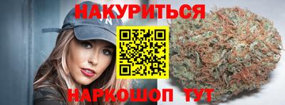 ALPHA PVP Кумертау