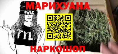 герыч Лесосибирск