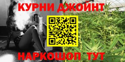 ALPHA PVP Кумертау
