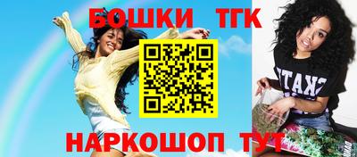 герыч Ликино-Дулёво
