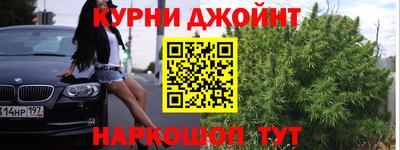 ALPHA PVP Кулебаки