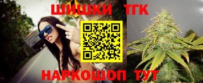 метадон Ливны