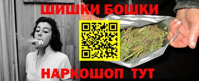 ALPHA PVP Кулебаки