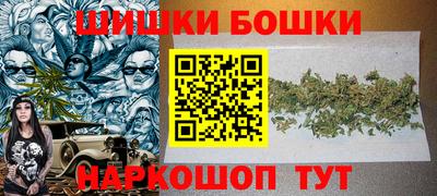 метадон Ливны