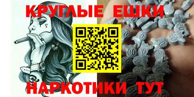 ALPHA PVP Кумертау