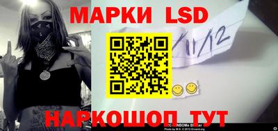 герыч Лесосибирск