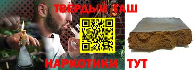 ALPHA PVP Кулебаки