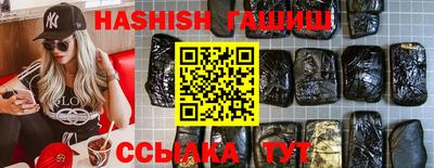 ALPHA PVP Кулебаки