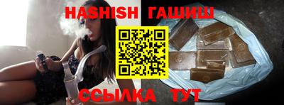 каннабис Кунгур