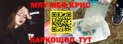 метадон Ливны