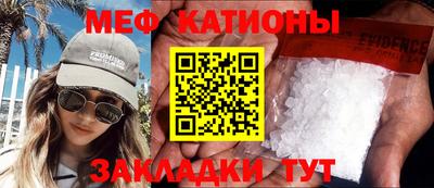 ALPHA PVP Кулебаки