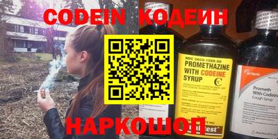 каннабис Кунгур
