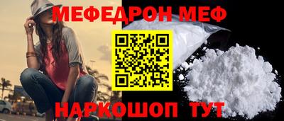 ALPHA PVP Кулебаки