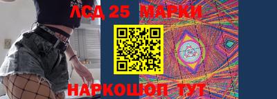 ALPHA PVP Кумертау