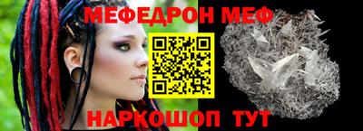 герыч Ликино-Дулёво
