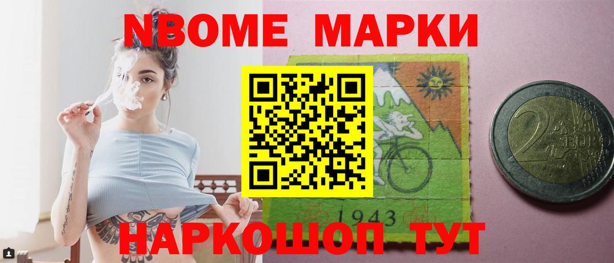 LSD-25 экстази ecstasy  Вход с VPN  kraken как войти  ЛСД экстази ecstasy  Губкин 