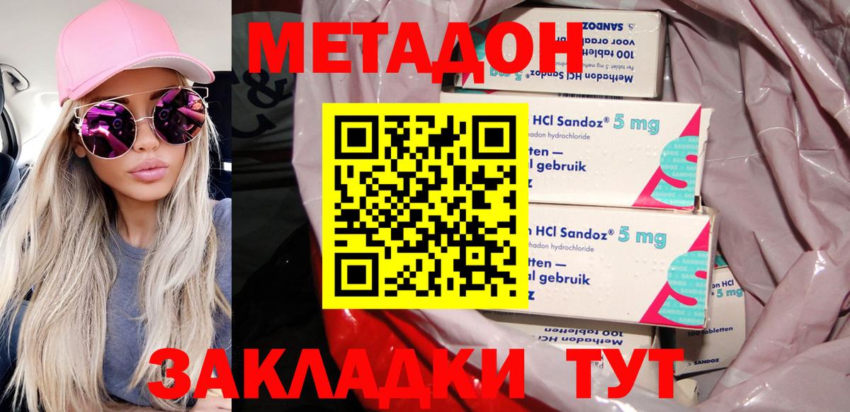 Псилоцибиновые грибы Губкин